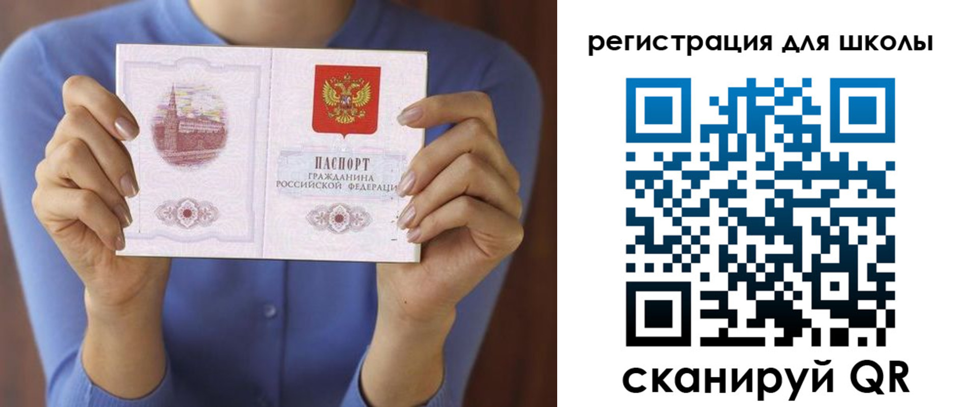 форма 3 в Таганроге